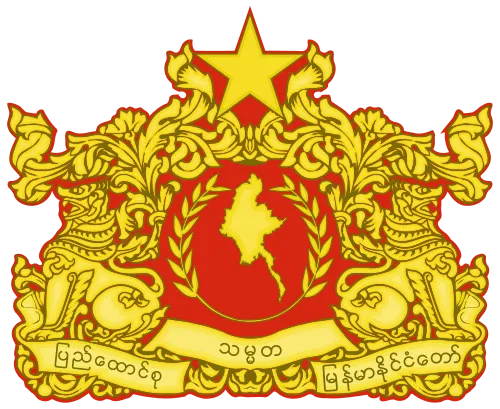 Welches Land hat ein solches Wappen?